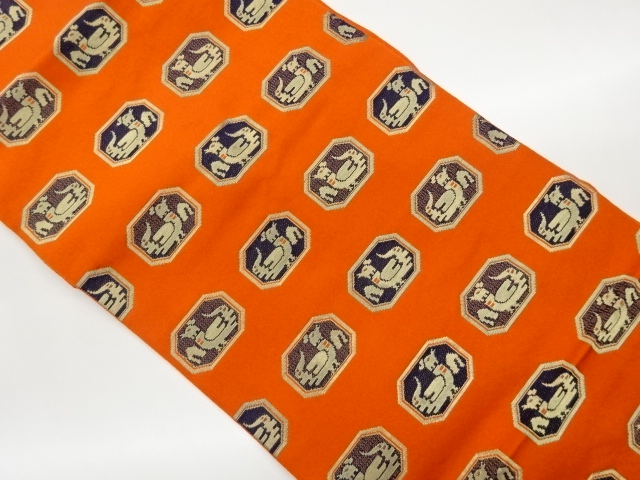 Japanese Kimono / Nagoya Obi Silk